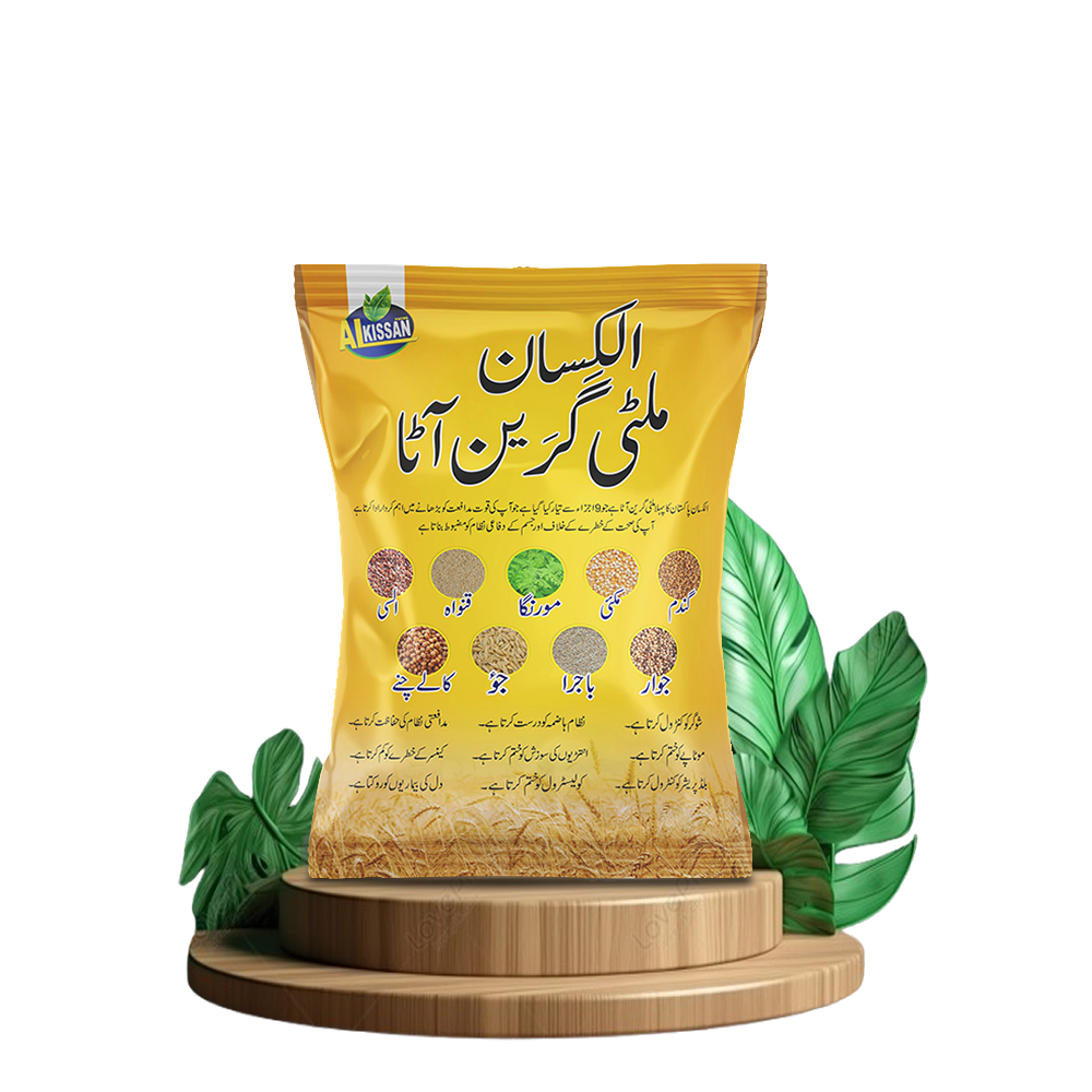 Al Kissan Multigrain Flour 2.5KG