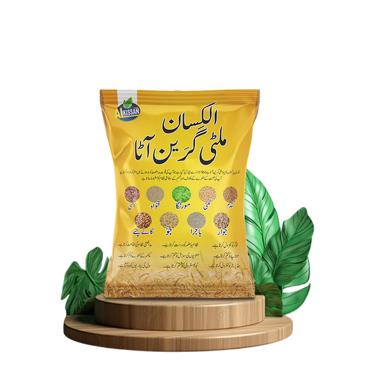 Al Kissan Multigrain Flour 2.5KG