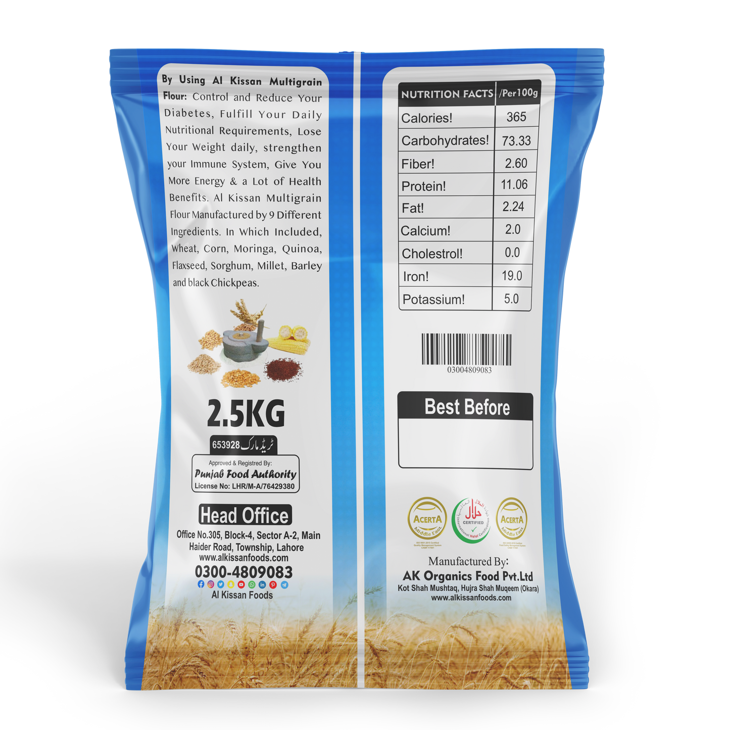 Al Kissan Multigrain Flour 2.5KG