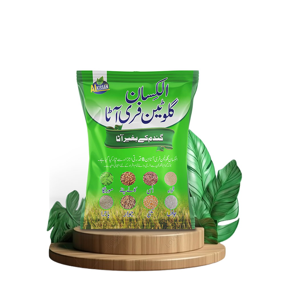 Al Kissan Gluten Free Flour 2KG