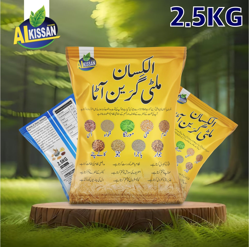 Al Kissan Multigrain Flour 2.5KG